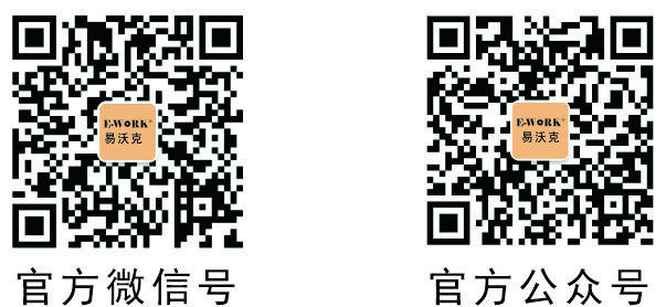 河南易沃克工业设备有限公司
