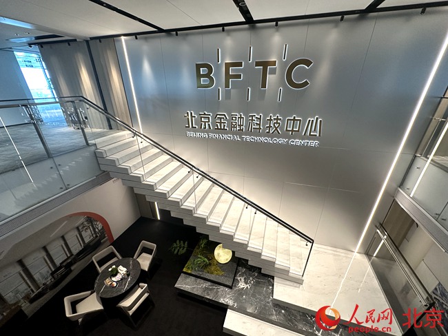 北京推动低效楼宇和老旧厂房改造促进高精尖产业发展