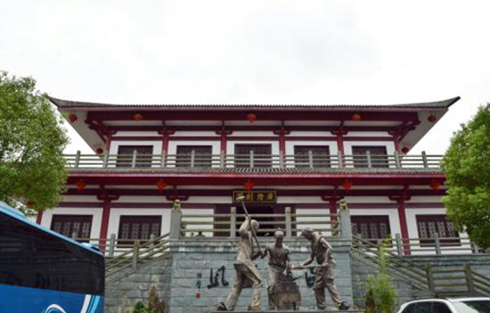 丽水有哪些老字号浙江丽水老字号