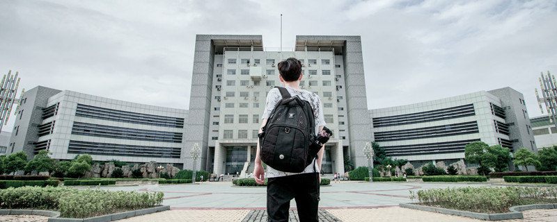 衡阳市有哪些大学衡阳市有哪些大学本科与专科学校