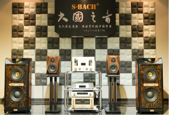 斯巴赫音响的迅速崛起是中国发烧音响发展的必然