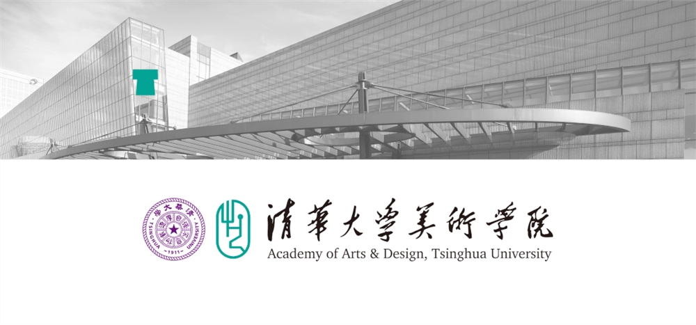 喜讯2021届广东省清远市唯一一个通过清华大学校考的学生