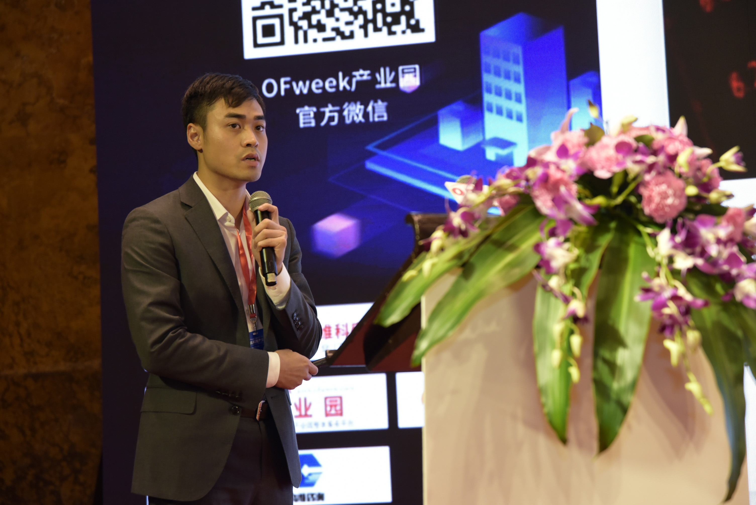 中南高科梁志钊：产业先行缔造大国新城