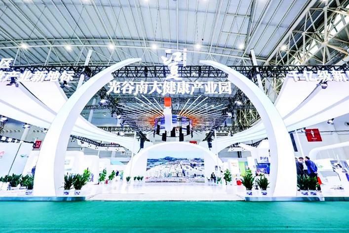 “中国药谷”的江夏机遇——光谷南大健康产业园奋力打造中部地区产业新地标