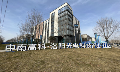 提速建设!中南高科项目预计下月底前实现企业入驻