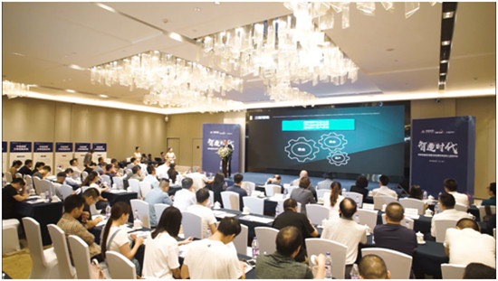 【房产资讯】中南高科集团迎接“智能时代”赋能重庆产业升级