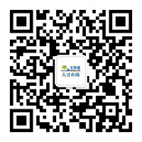 中科院赣江创新研究院任付强团队招聘近红外二区生物医学方向博士(年薪35 待遇丰厚)