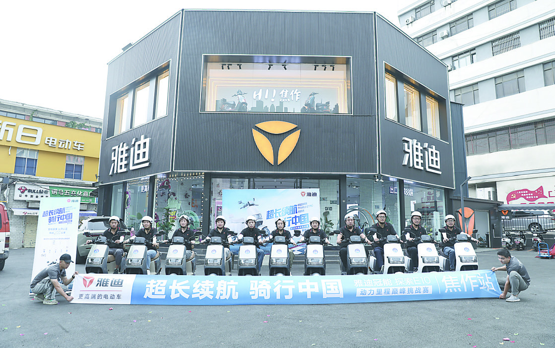 焦作网新闻中心k8凯发首页视频新闻