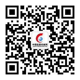 石狮鸿山热电厂二期2×1000mw超超临界发电机组电磁除铁器采购中标公告