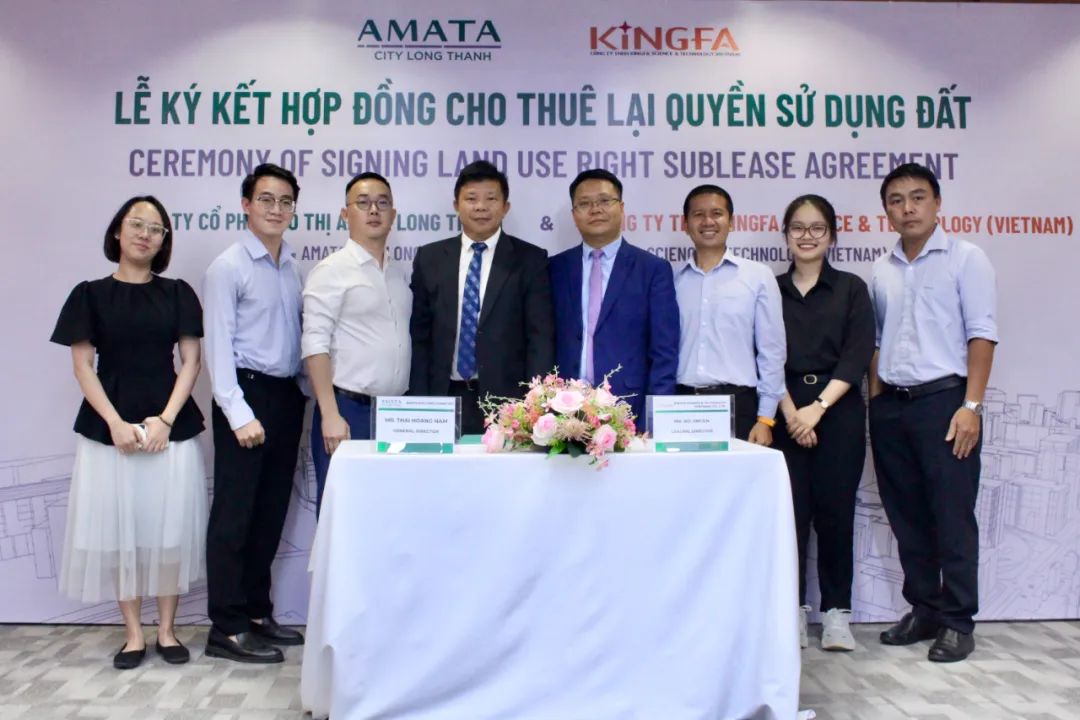 “中国500强”制造商落户越南安美德隆城工业园