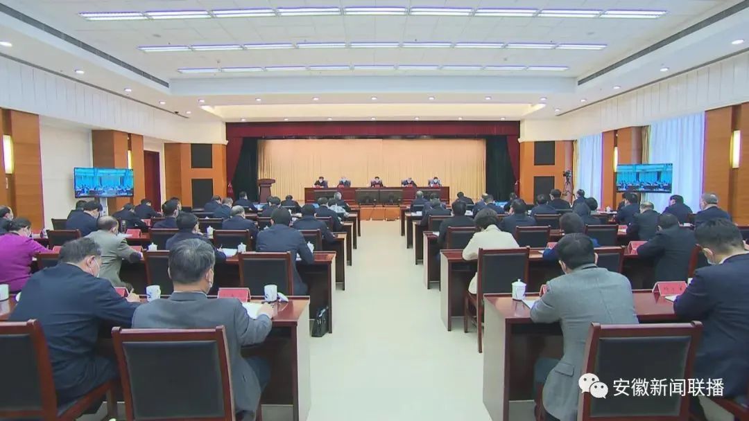 安徽正在起变化！郑栅洁履新省委书记这半年