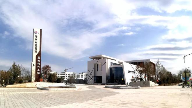 捷报!沧州重大战略支撑项目完成投资近百亿元