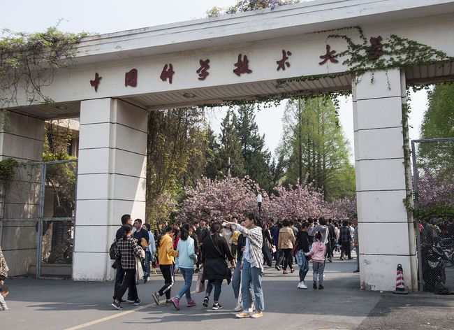 安徽高校排名前十强：蚌医进入前十名第四名却争议不断