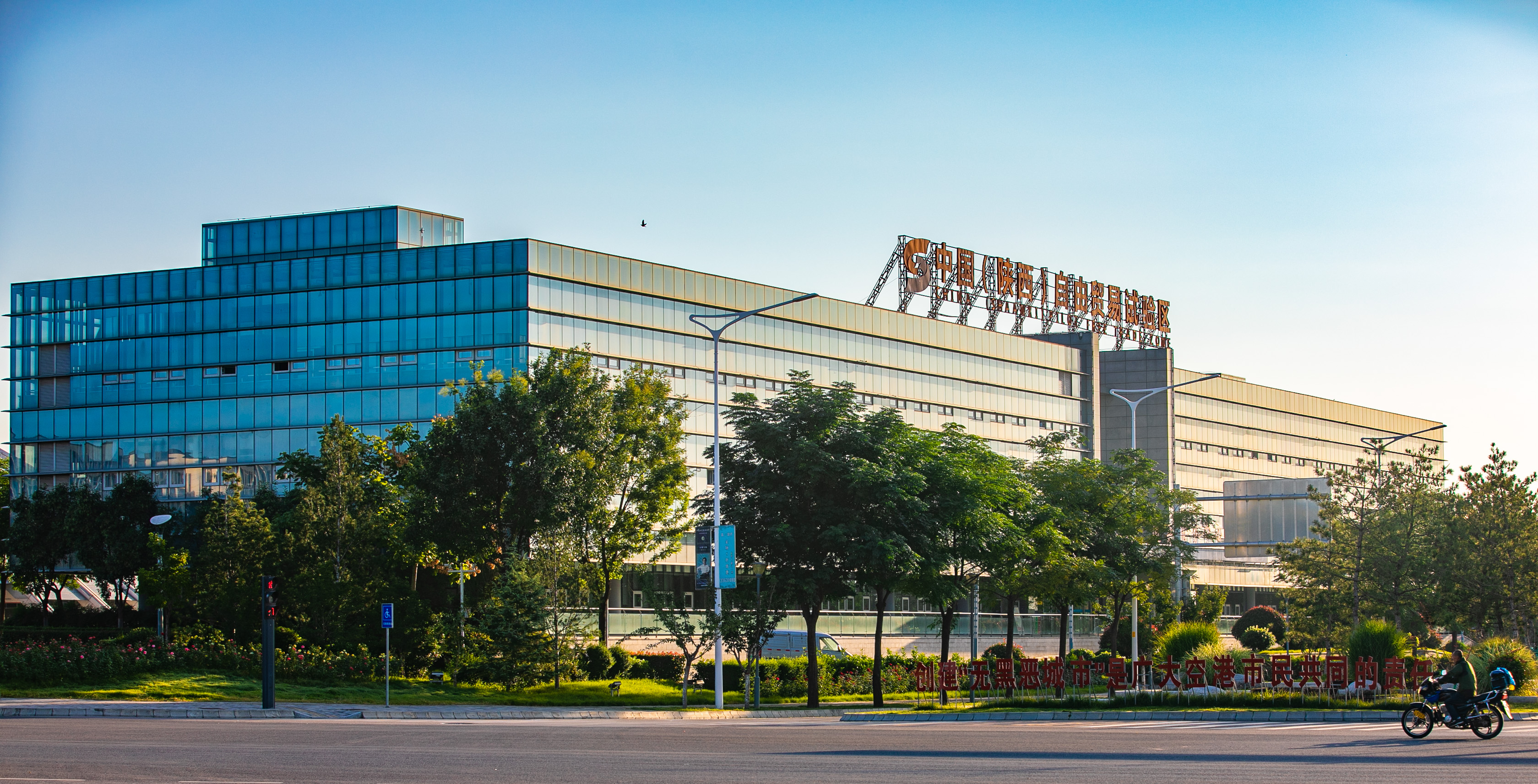 枢纽动能提速 创新红利释放——奋力书写自贸区建设“空港答卷”