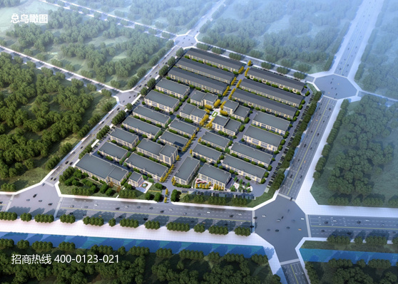 中南高科·烟台福山智能制造产业园 山东烟台国际招商产业园(福山片区)高疃镇临港工业厂房研发办公楼出售