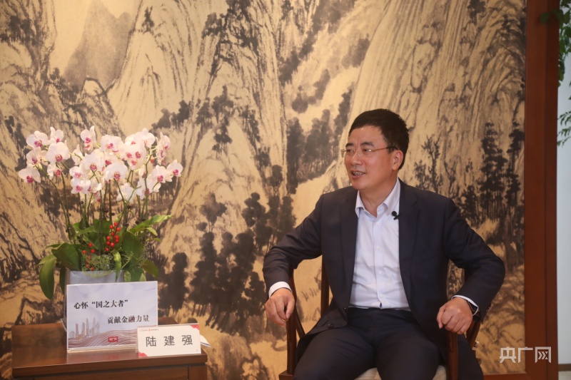 【心怀“国之大者”贡献金融力量】浙商银行党委书记陆建强:服务实体深耕浙江打造“一流的商业银行”