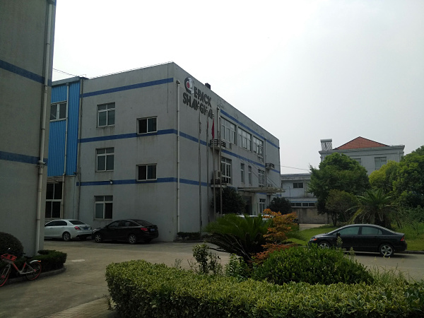 a8224 宝山罗店工业园区104地块 17亩工业用地 1万平厂房办公楼出售 9800万