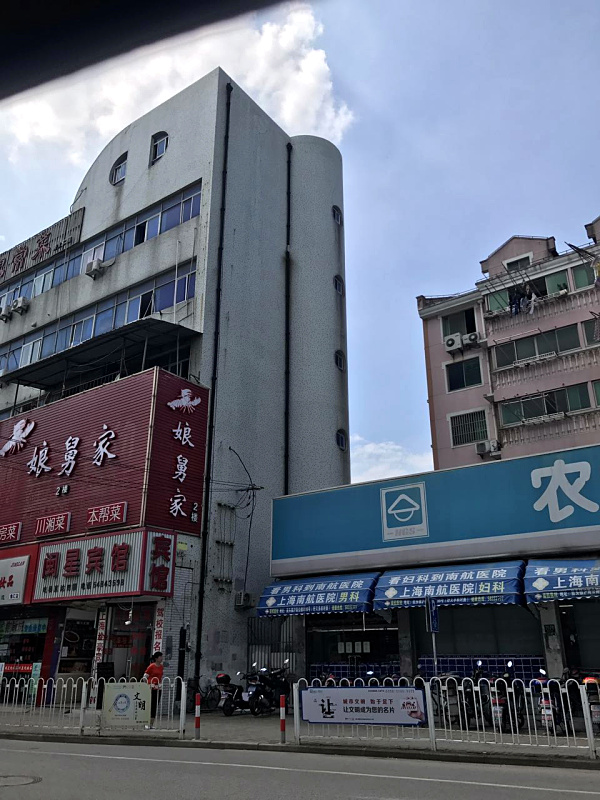 a8216  闵行区浦江镇三鲁公路闸航路3楼商业用房600平米出租 有电梯