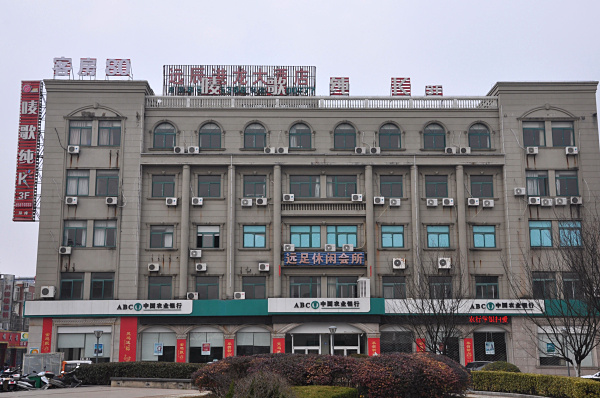 a8117 浙江省级经济开发区平湖独山港区5000平米5层宾馆招租出租