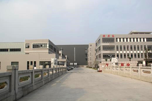 a8114 奉贤青村镇青伟路奉城工业园区单层多层900-1300平方米 可分割出租